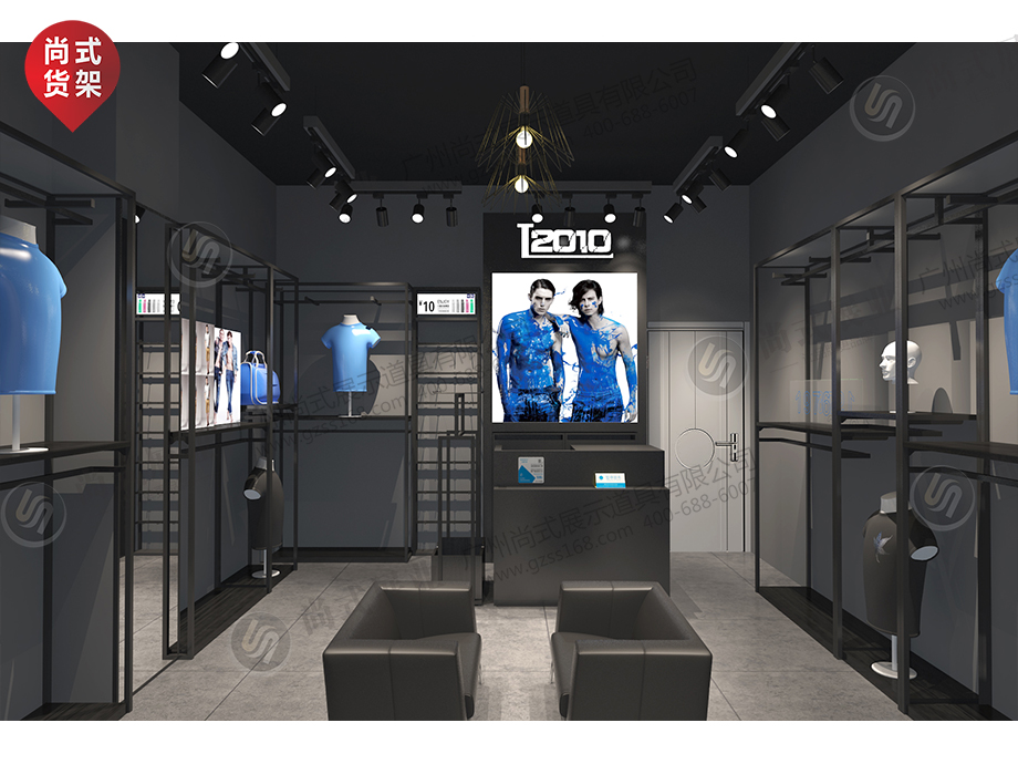 服裝貨架展示架