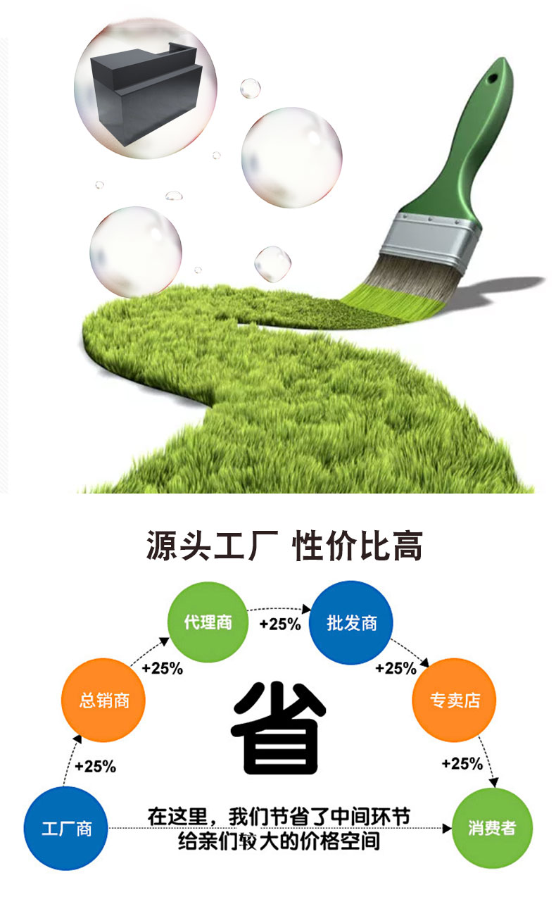 1.2米收銀臺(tái)切片_05.jpg