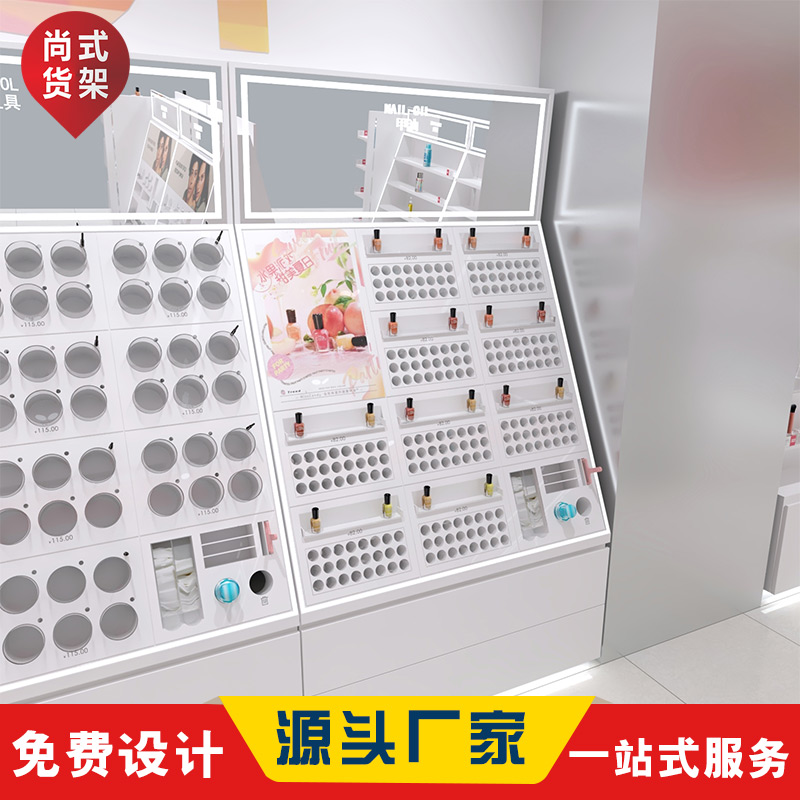 化妝品展示架 彩妝邊柜 1023-520-1850mm.jpg